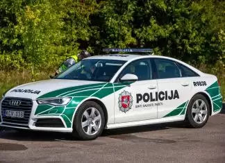 Įdomiais laikais gyvename